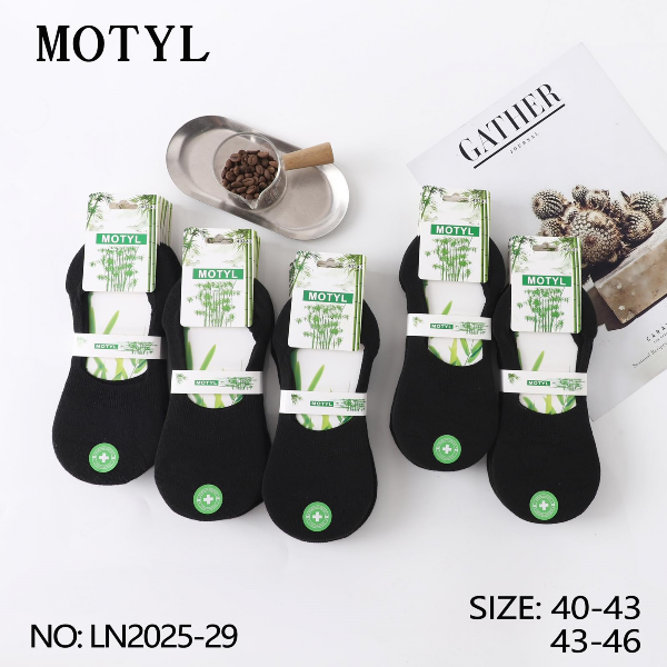 Stopki męskie Roz 40-46, 1 kolor Paczka 40 szt